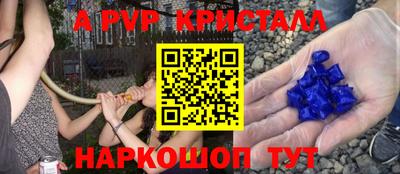 кокаин колумбия Коммунар