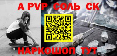 кокаин колумбия Коммунар