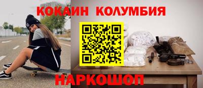скорость mdpv Конаково
