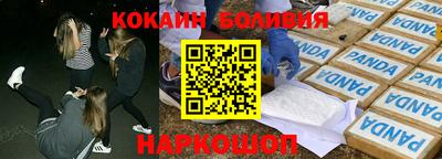 скорость mdpv Конаково