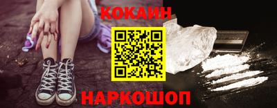 скорость mdpv Конаково