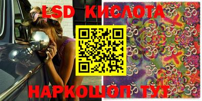 скорость mdpv Конаково