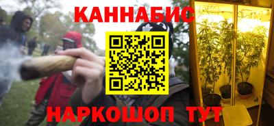 кокаин колумбия Коммунар
