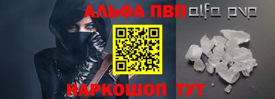 кокаин колумбия Коммунар