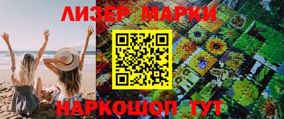 скорость mdpv Конаково