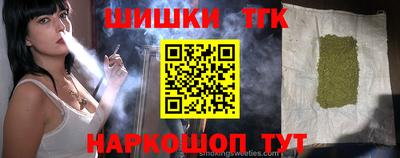 кокаин колумбия Коммунар
