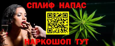 кокаин колумбия Коммунар