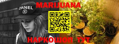 кокаин колумбия Коммунар
