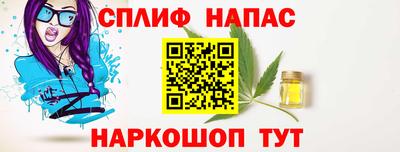 кокаин колумбия Коммунар