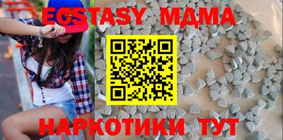 кокаин колумбия Коммунар