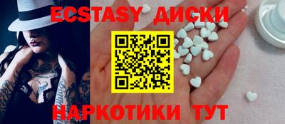 кокаин колумбия Коммунар