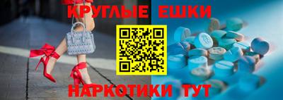 скорость mdpv Конаково