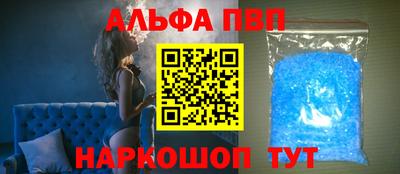 скорость mdpv Конаково
