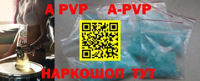 скорость mdpv Конаково