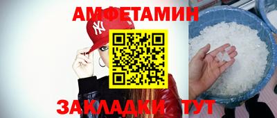 скорость mdpv Конаково