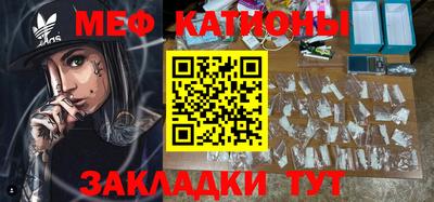 скорость mdpv Конаково