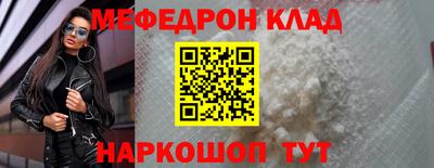 кокаин колумбия Коммунар