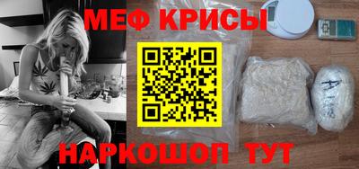 скорость mdpv Конаково